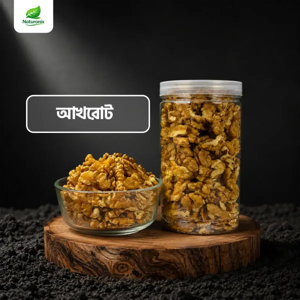 Roasted Cashew Nuts (নোনা কাজু বাদাম) thumbnail 1