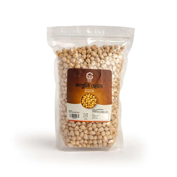Kabuli Chola 1kg